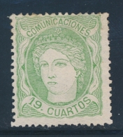 (*) ESPAGNE - (*) - N°114 - 19c Vert Jaune - TB - Used Stamps