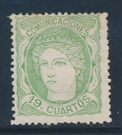 (*) ESPAGNE - (*) - N°114 - 19c Vert Jaune - TB - Gebraucht