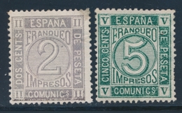 */(*) ESPAGNE - */(*) - N°115/16 - B/TB - Gebraucht