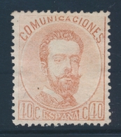 * ESPAGNE - * - N°124 - 40c Brun Rouge - TB - Used Stamps