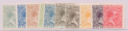 (*) ESPAGNE - (*) - N°196, 198, 200, 203/06, 208/10 - N°210* - TB - Used Stamps