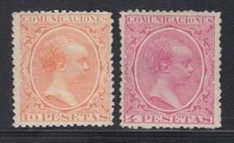 * ESPAGNE - * - N°196/211 - N°211 Signé ROIG - TB - Used Stamps