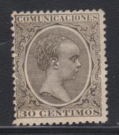 * ESPAGNE - * - N°205 - 30c Bronze - TB - Oblitérés