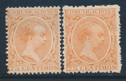 * ESPAGNE - * - N°208 - 75c Orange - TB - Gebraucht