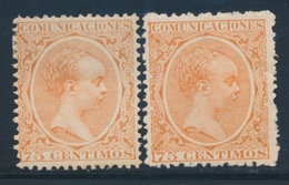 * ESPAGNE - * - N°208 - 75c Orange - TB - Used Stamps