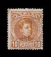 * ESPAGNE - * - N°212/25 - Alphonse XIII - Sf N°215, 215A - N°216 (*) -TB - Used Stamps