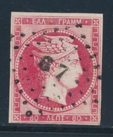 O GRECE - O - N°6 80l Rose Carminé - Signé A. Brun - TB - Used Stamps