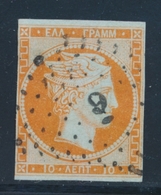 O GRECE - O - N°7 - 10l Orange S/azuré - Verso Chiffre 8m/m - Juste à Gauche - B/TB - Used Stamps