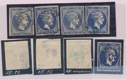 O GRECE - O - N°45 (x8) - Nuances Dt Foncé, Variétés Dans Chiffres Au Verso - à Voir - Used Stamps