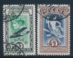 O GRECE - POSTE AERIENNE - O - N°13/14 - Les 2 Val - TB - Unused Stamps