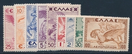 ** GRECE - POSTE AERIENNE - ** - N°22/30 - La Série De 9 Val - TB - Unused Stamps