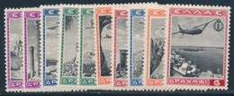 * GRECE - POSTE AERIENNE - * - N°40/49 - 10 Valeurs - TB - Unused Stamps