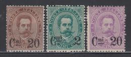 * ROYAUME D'ITALIE - * - N°52/54 - TB - Used