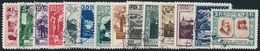 O LIECHTENSTEIN - O - N°94/107 - TB - Unused Stamps