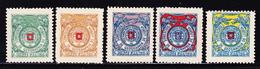 ** PORTUGAL - TIMBRES DE FRANCHISE - ** - N°55/58A - TB - Unused Stamps