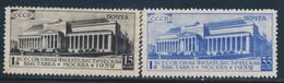 * RUSSIE - * - N°469/70 - TB - Used Stamps