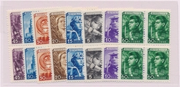 ** RUSSIE - ** - N°1201/08 - En Blocs De 4 - TB - Used Stamps