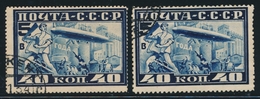 O RUSSIE - POSTE AERIENNE  - O - N°20/20B - TB - Oblitérés