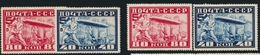 * RUSSIE - POSTE AERIENNE  - * - N°20/21, 20B/21B - TB - Used Stamps