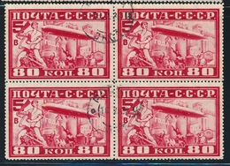 O RUSSIE - POSTE AERIENNE  - O - N°21 - Bloc De 4 - Dentelé 12 - TB - Used Stamps