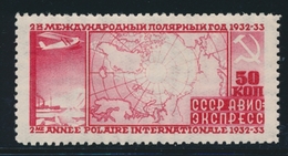 ** RUSSIE - POSTE AERIENNE  - ** - N°31 - TB - Used Stamps