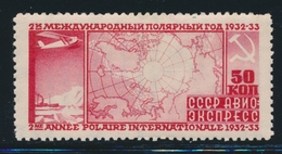 * RUSSIE - POSTE AERIENNE  - * - N°31 - TB - Used Stamps