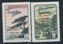 * RUSSIE - POSTE AERIENNE  - * - N°102/03 - TB - Used Stamps