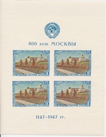 ** RUSSIE - BLOCS FEUILLETS  - ** - N°10 - 8ème Centenaire De Moscou - TB - Blocks & Sheetlets & Panes