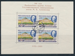 O RUSSIE - BLOCS FEUILLETS  - O - N°16/17 - Bicentenaire De L'Université De MOSCOU - TB - Blocks & Sheetlets & Panes