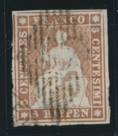 O SUISSE - Références SBK (N°YVERT-TELLIER) - O - N°22A - 5r Brun Rouge - Obl. Grille - Certif. Photo Herrmann - Cote 20 - 1843-1852 Timbres Cantonaux Et  Fédéraux