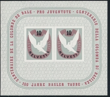 ** SUISSE - BLOCS FEUILLETS  - ** - N°12 - Colombe - TB - Blocks & Sheetlets & Panes