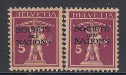 (*) SUISSE - TIMBRES DE SERVICE - (*) - N°48 - TB - Service