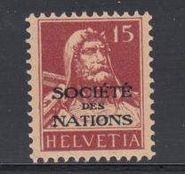 (*) SUISSE - TIMBRES DE SERVICE - (*) - N°51 - 15c Rouge - TB - Dienstmarken