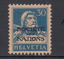 (*) SUISSE - TIMBRES DE SERVICE - (*) - N°54 - TB - Servizio