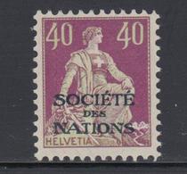 (*) SUISSE - TIMBRES DE SERVICE - (*) - N°55 - TB - Dienstzegels