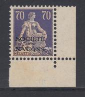 (*) SUISSE - TIMBRES DE SERVICE - (*) - N°56 - CDF - TB - Servizio