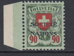 (*) SUISSE - TIMBRES DE SERVICE - (*) - N°57 - BDF - TB - Dienstzegels