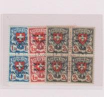 O SUISSE - TIMBRES DE SERVICE - O - N°58, 59, 60a - Blocs De 4 - Papier Gaufré - TB - Service