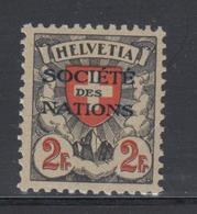 * SUISSE - TIMBRES DE SERVICE - * - N°60 - 2F - TB - Dienstmarken