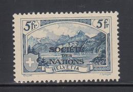 (*) SUISSE - TIMBRES DE SERVICE - (*) - N°61 - 5F Bleu - TB - Service