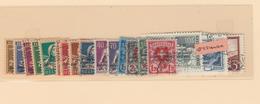 O SUISSE - TIMBRES DE SERVICE - O - N°62/77 - TB - Oficial