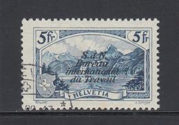 O SUISSE - TIMBRES DE SERVICE - O - N°76 - 5F Bleu - TB - Officials