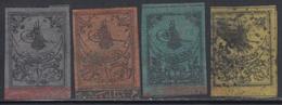 O TURQUIE - O - N°1/4 - Obl. TB - Used Stamps