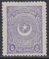 O TURQUIE - O - N°676 - Impression Recto-verso - TB - Used Stamps