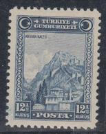 ** TURQUIE - ** - N°748 - TF - TB - Used Stamps