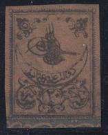 * TURQUIE - TIMBRES TAXE - * - N°1 - TB - Timbres-taxe