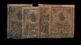 O TURQUIE - TIMBRES TAXE - O - N°1/4 - TB - Timbres-taxe