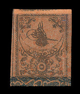 * TURQUIE - TIMBRES TAXE - * - N°4a - TB - Postage Due