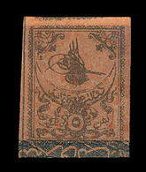 * TURQUIE - TIMBRES TAXE - * - N°4a - TB - Timbres-taxe