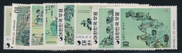 ** COREE DU SUD - ** - N°668/81 - Tableaux - TB - Korea, South